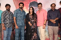 Eleven Movie Press Meet Photos